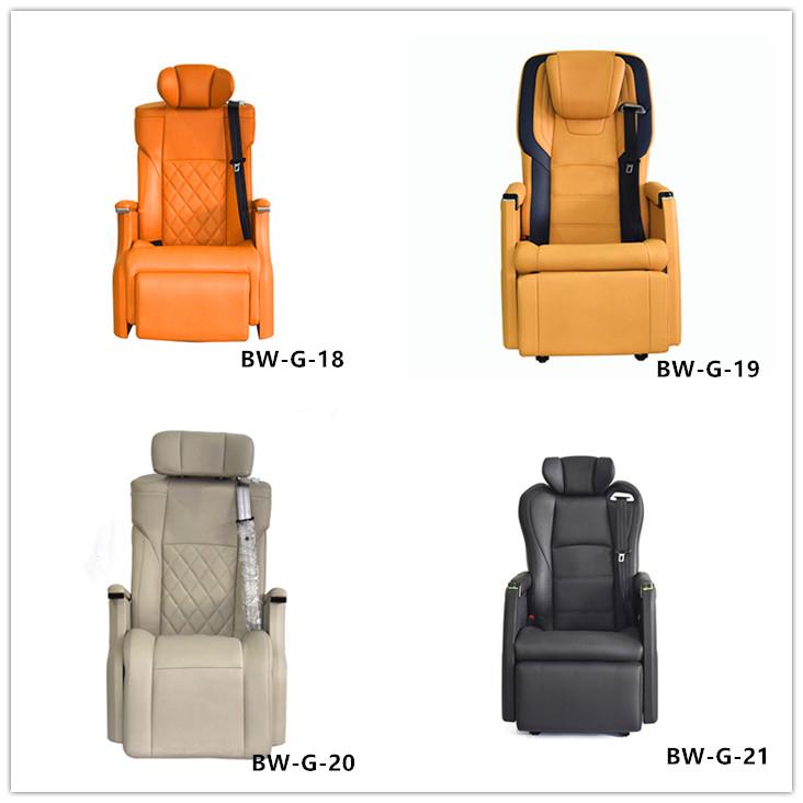 Single-electric-auto-seat-luxury-leather-car_副本